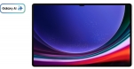 Tablični računalnik Samsung Galaxy TAB S9 Ultra WiFi 256 GB (X910) - bež